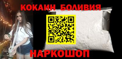герыч Нарткала