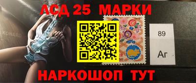 герыч Нарткала