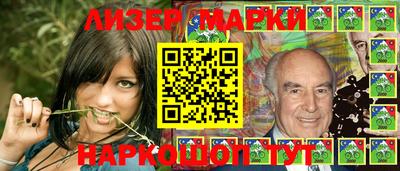 метамфетамин Нальчик