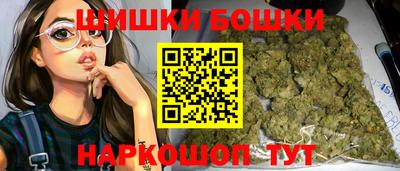 герыч Нарткала