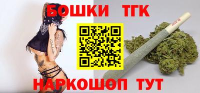 герыч Нарткала