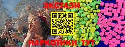 герыч Нарткала