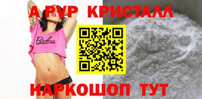 герыч Нарткала