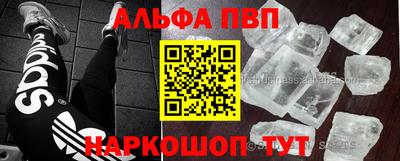 герыч Нарткала