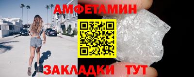 герыч Нарткала
