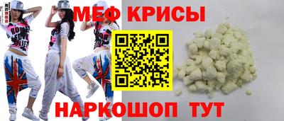 герыч Нарткала