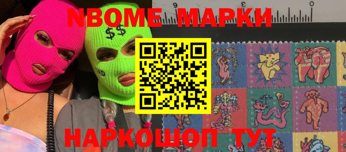 Чебоксары  Лсд 25 экстази кислота  Вход с VPN  ЛСД экстази ecstasy 